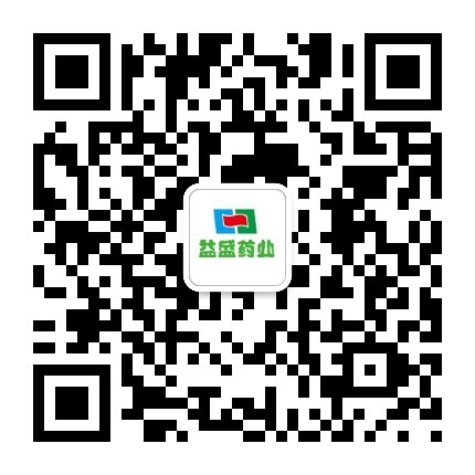 威廉希尔HR.jpg